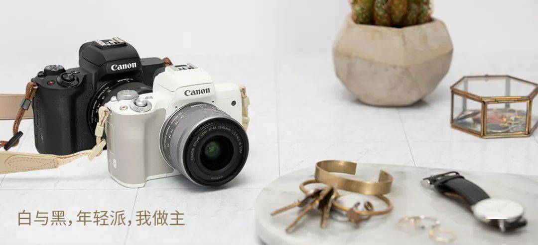 景明器材ii佳能新一代佳能微单eos m50 mark ii,满足视频及拍摄双重