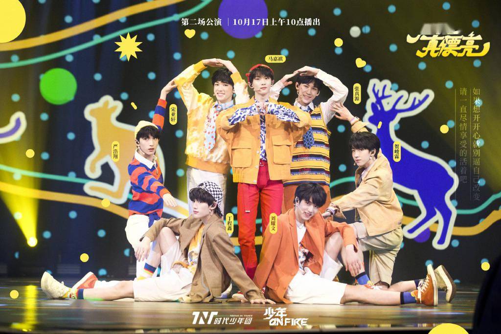 dbbb01015929413f9d7e4c9144bdb108.jpeg