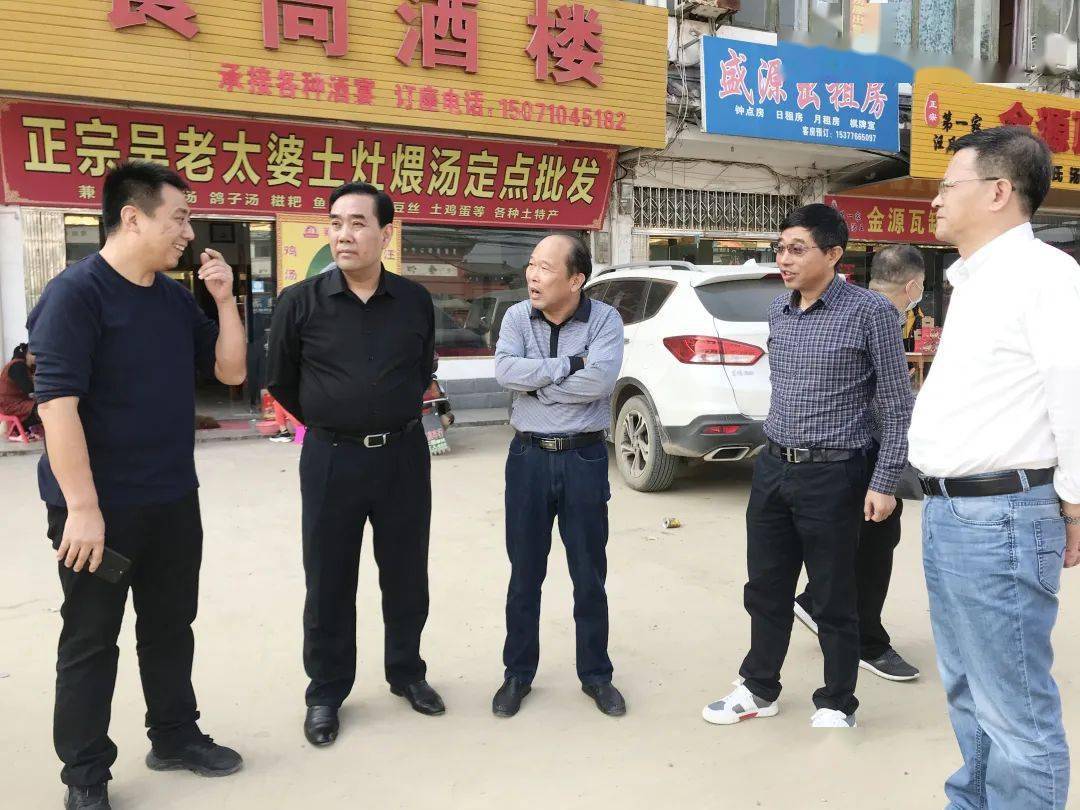区人大常委会视察二号议案办理推进情况