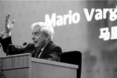 菲尔兹奖历届获奖者名单 ee52f88450be4206a2da320796f7dba3.jpeg