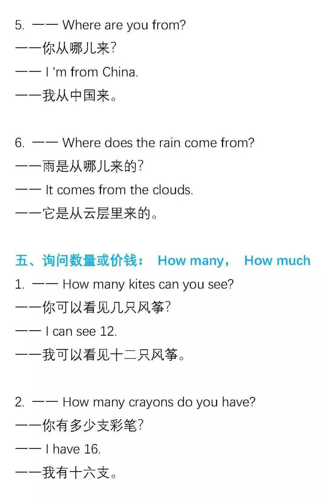 f603f55a5a094e16a32415d37ad7e42c.jpeg