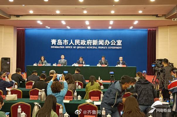 回应|疫情是否影响资格考试？青岛官方回应：可以正常进行组织