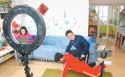 个性化|“云学习”更加个性化