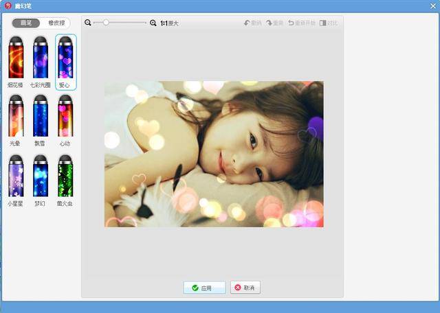 进化|向＂更美＂进化 美图秀秀12年成就一键＂变美＂
