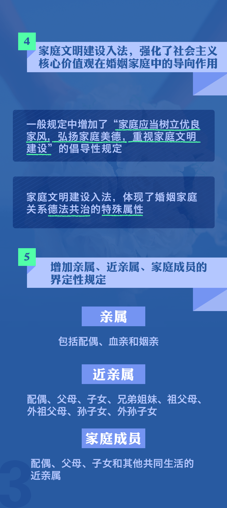 1277beb087494785b65b64f5e465f037.png