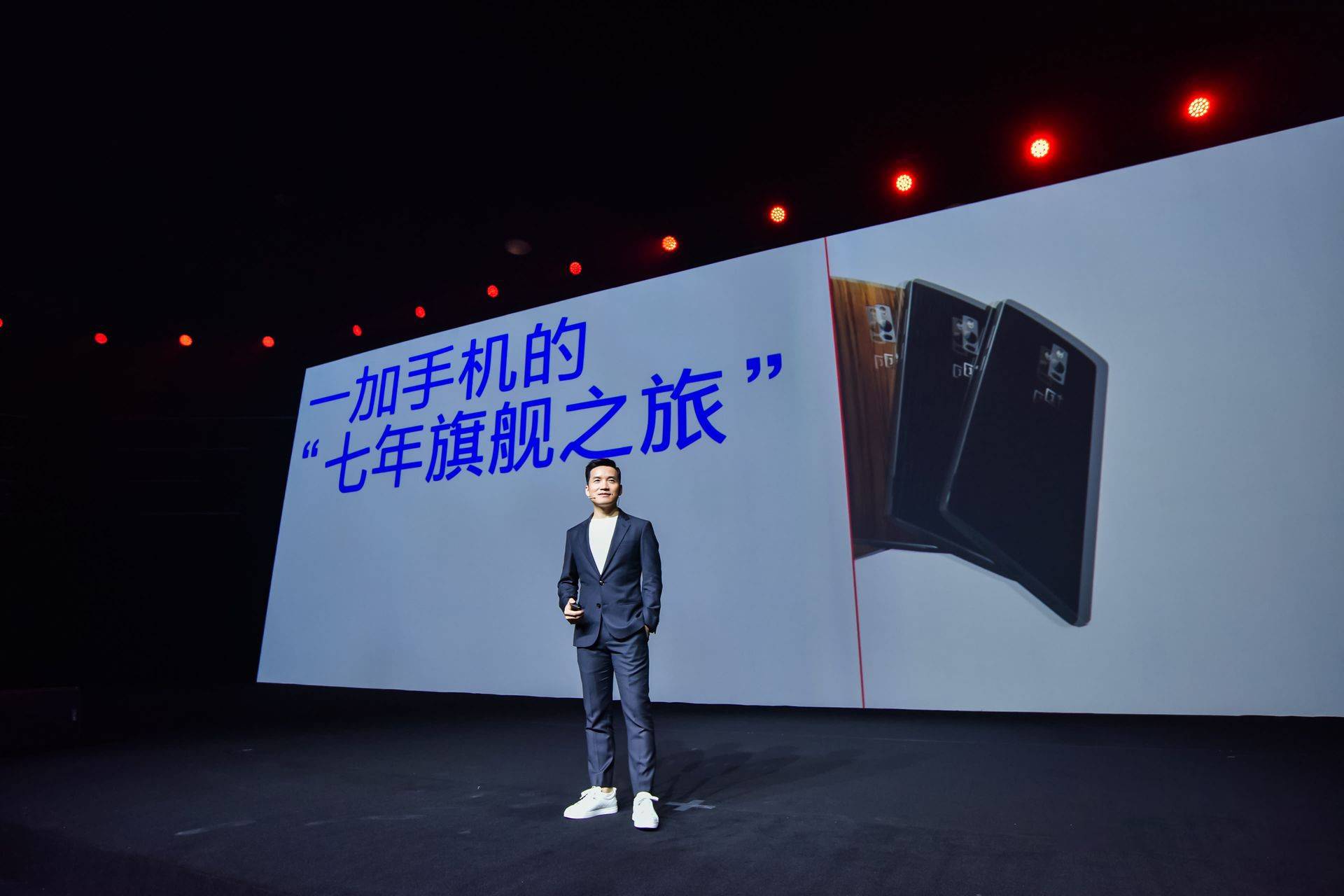 刘作虎|一加8T正式发布，刘作虎称未来要做“大”这三方面