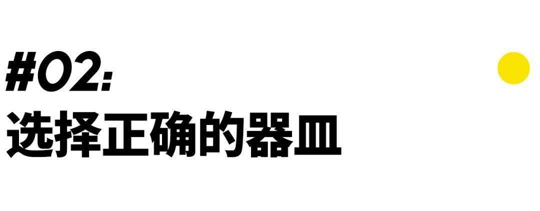 香气|一篇带你入门威士忌品鉴别再说「我除了酒精味什么也闻不到」了