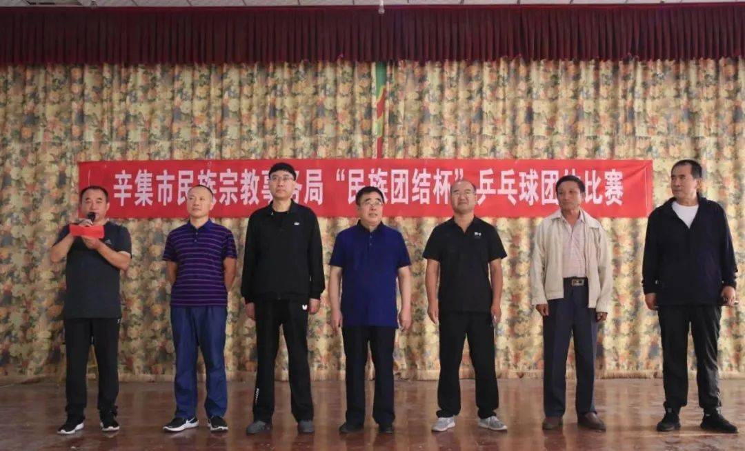清河湾学校信德中学的学生家长快看