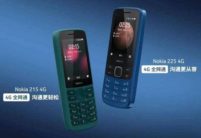 诺基亚百元机皇登场,《贪吃蛇》是唯一亮点?