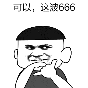 动态图片高级感效果 33524a331a22417cb230b9951bb86531.gif