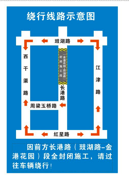 2021年荆州市公安县gdp_湖北省公安县