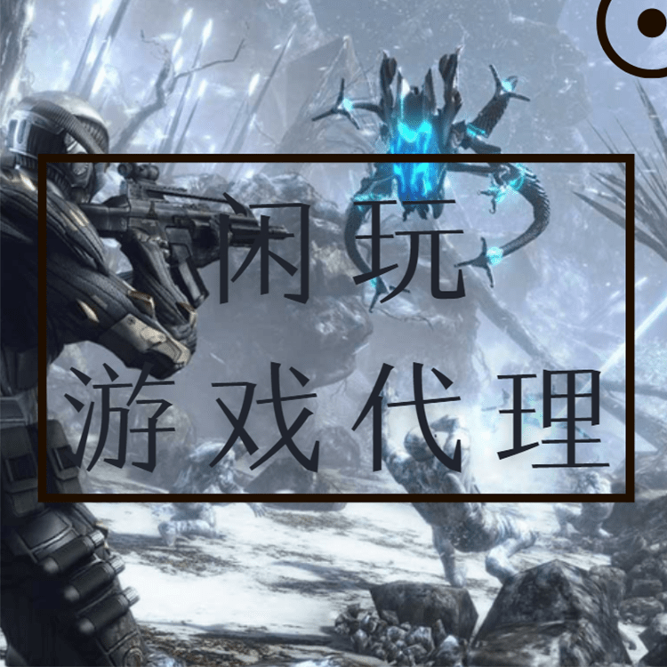 2020年游戏盒子排名_2020年最新电视盒子排名,五大品牌旗舰型号