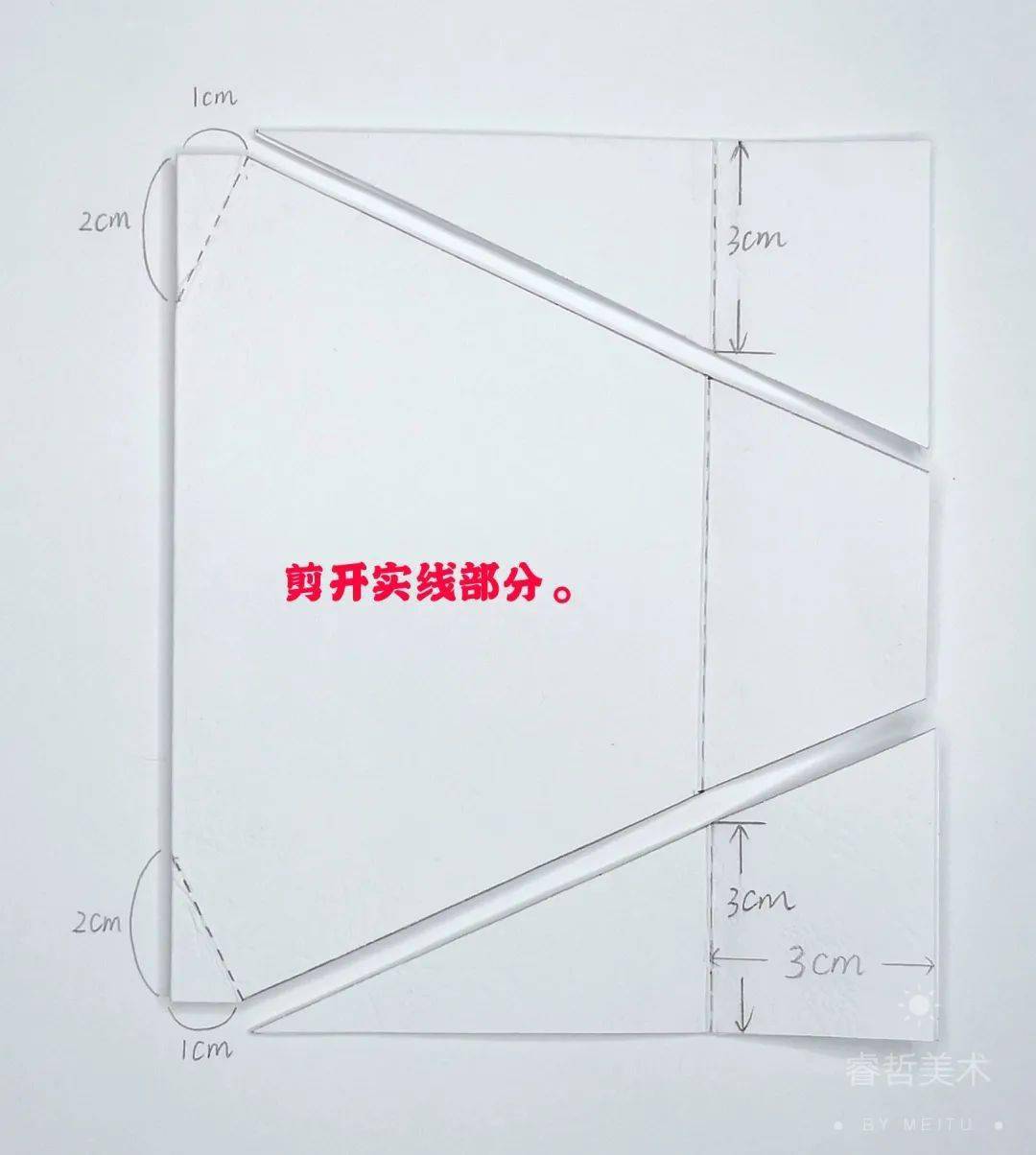 水基胶的粘合原理是什么_幸福是什么图片