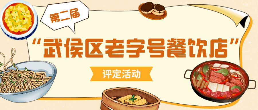 9f987ff4f200497a8d79d038a13651f1.png