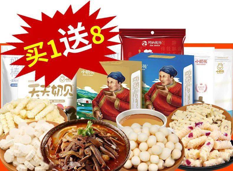 如何把牛肉干变软 9fc9d917eaca442cb2d08227ae0d0557.jpeg