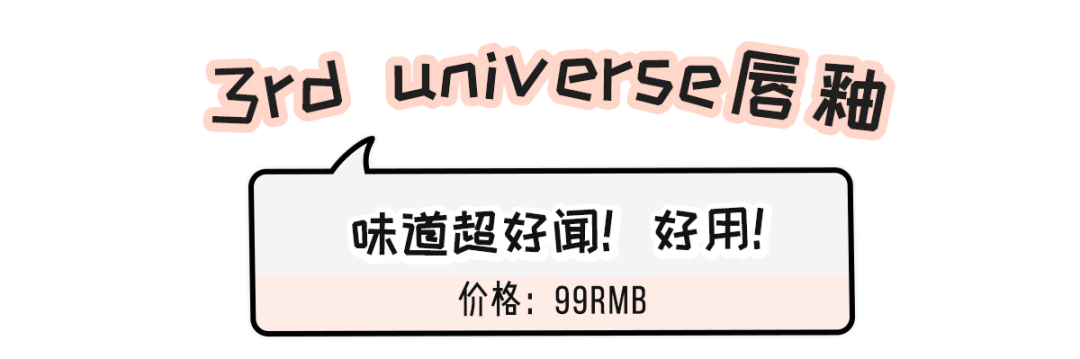 彩妆|100块搞定全脸彩妆？打工人都给我收藏！