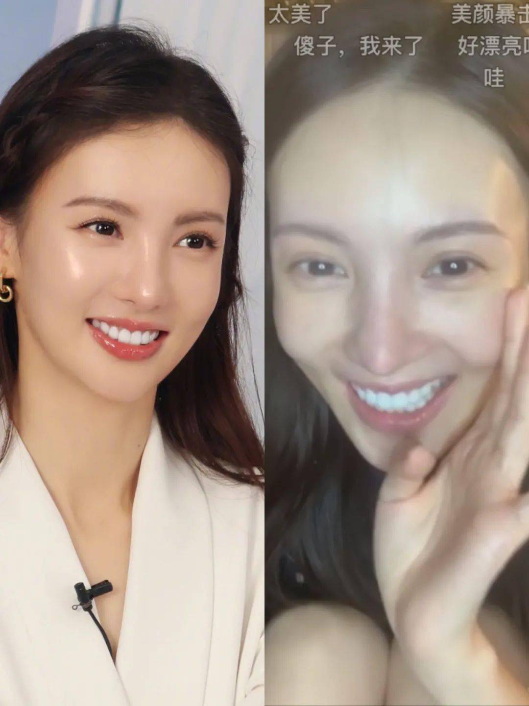 张继科|大瓜！金晨和张继科在一起了？