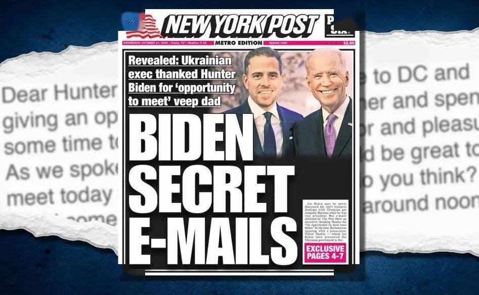 互联网两大巨头竟“为”拜登限流,美国舆论诧异