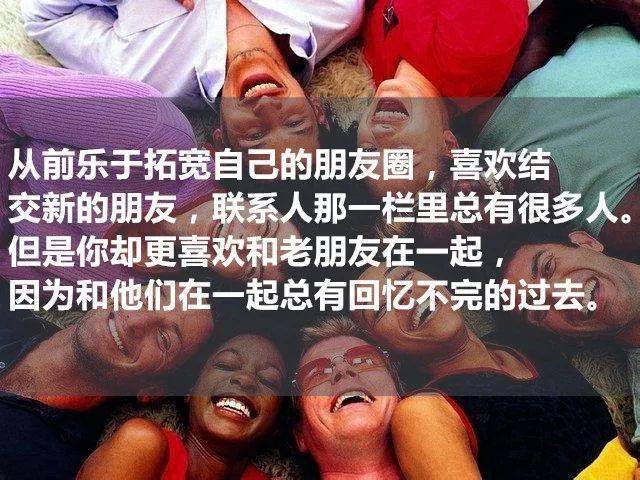 nb|变胖的10个现象，也是变老的征兆，你中了几个？