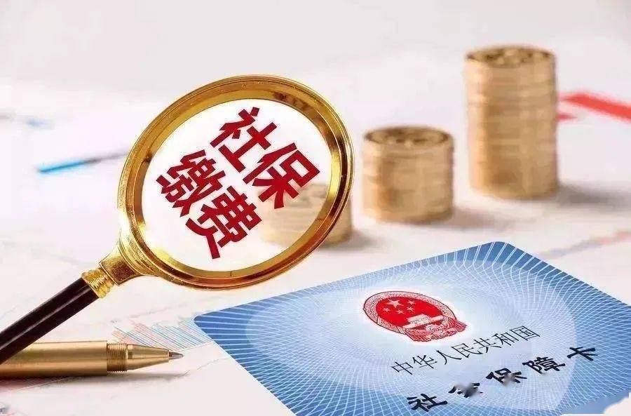 洛阳银行1.64亿股股权将打7折二次拍卖 9