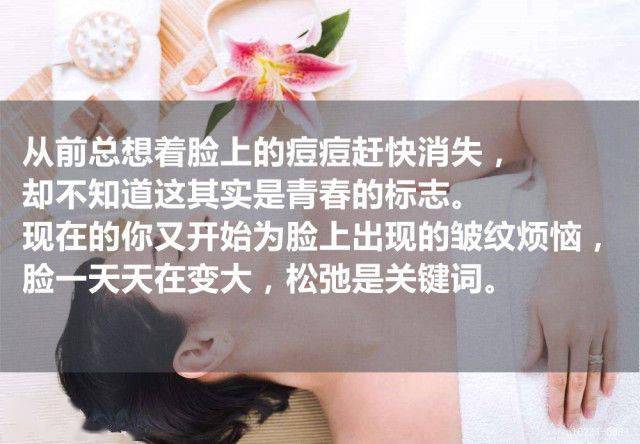 nb|变胖的10个现象，也是变老的征兆，你中了几个？