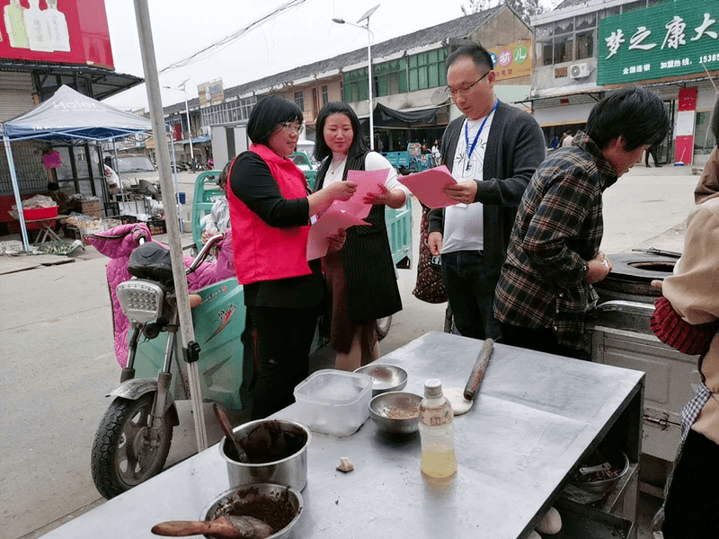 蒙城县庄周街道