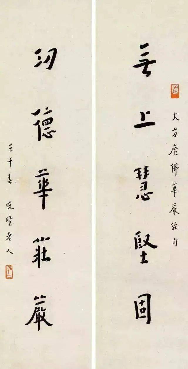 还要学最近科研动态,比如《律宗新学名句》这本书,也在法师的书单上