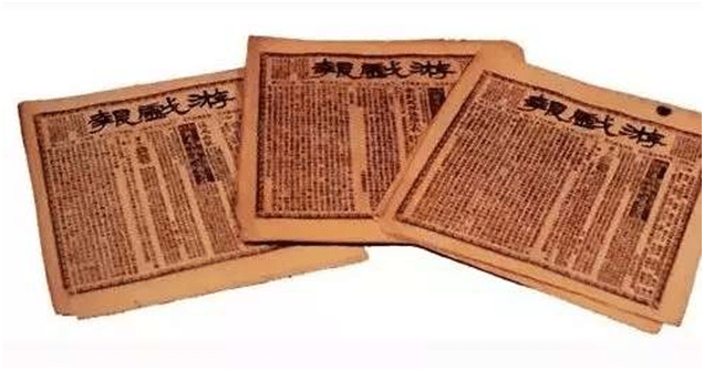 南大街街道|钟楼区南大街街道：李伯元在此写就《官场现形记》