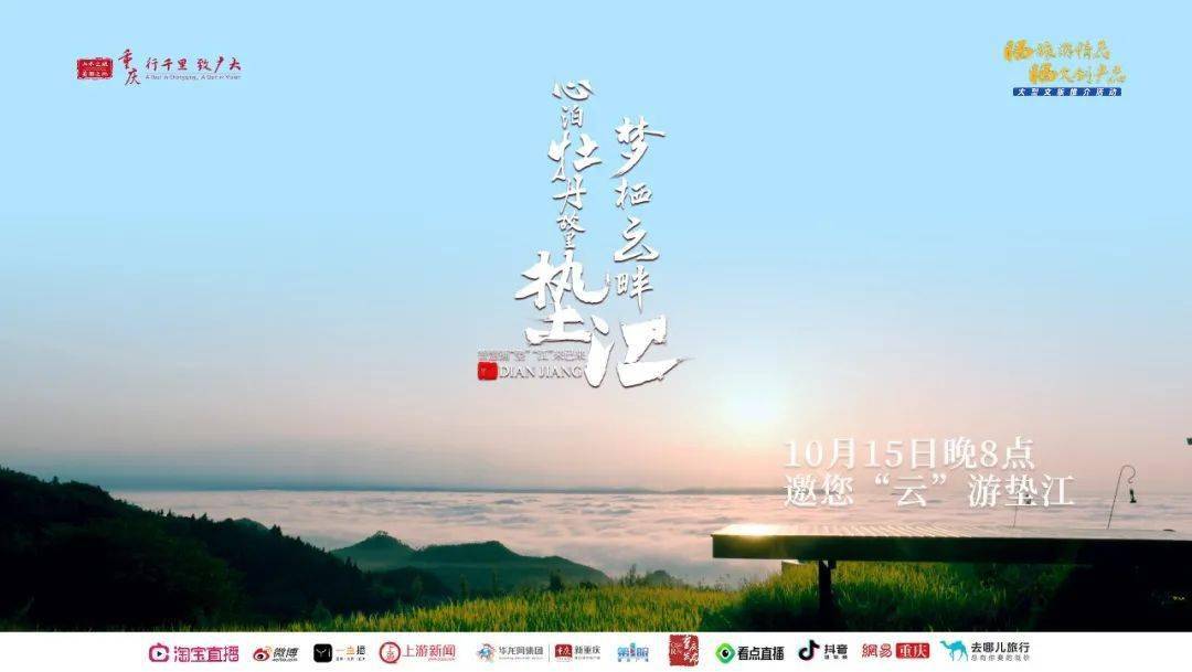 山东省2020 年第二季_2020版山东省标准地图