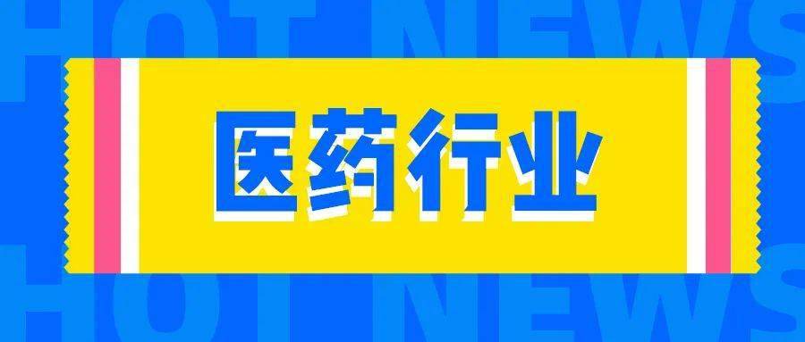 【最新pop海报汇总】你绝对用的上手绘pop海报模板