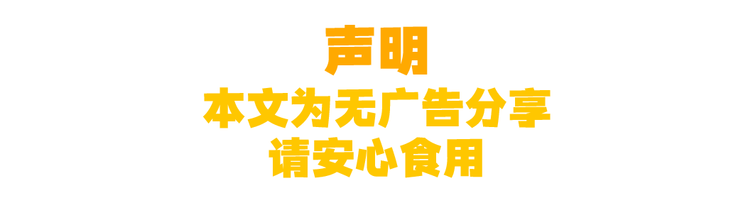 彩妆|100块搞定全脸彩妆？打工人都给我收藏！