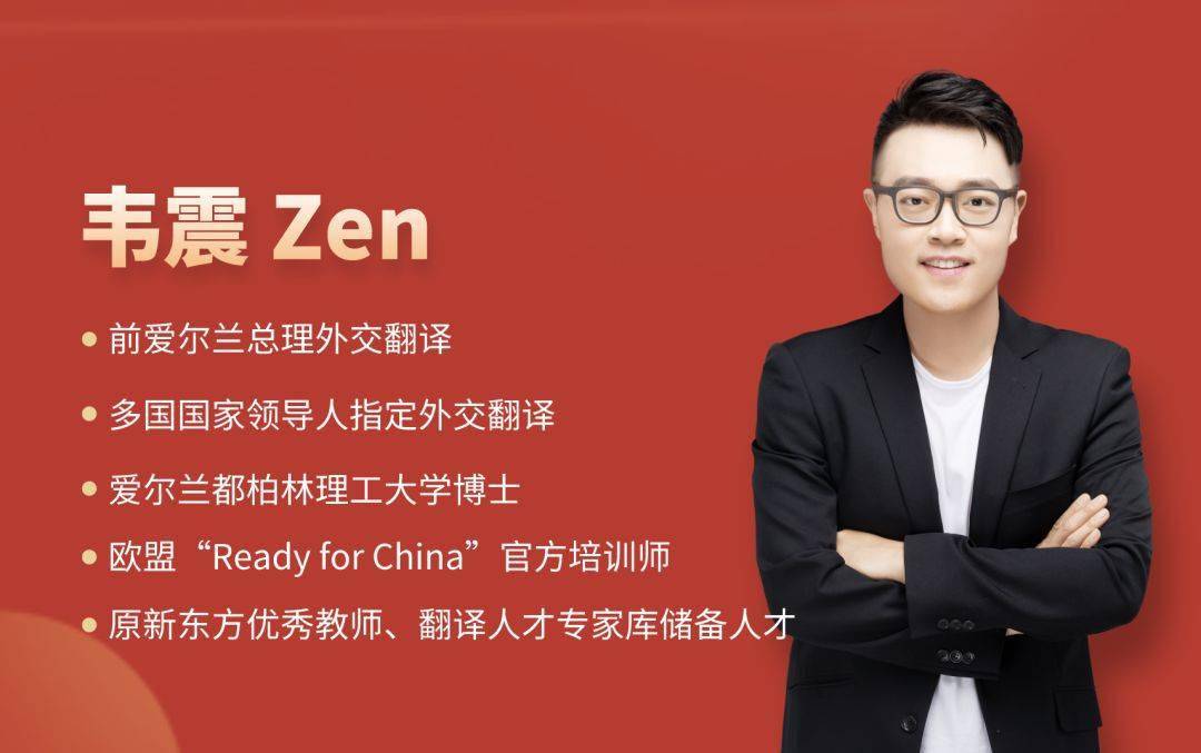 原著|通知：英文原著阅读群正式开放，限时进！