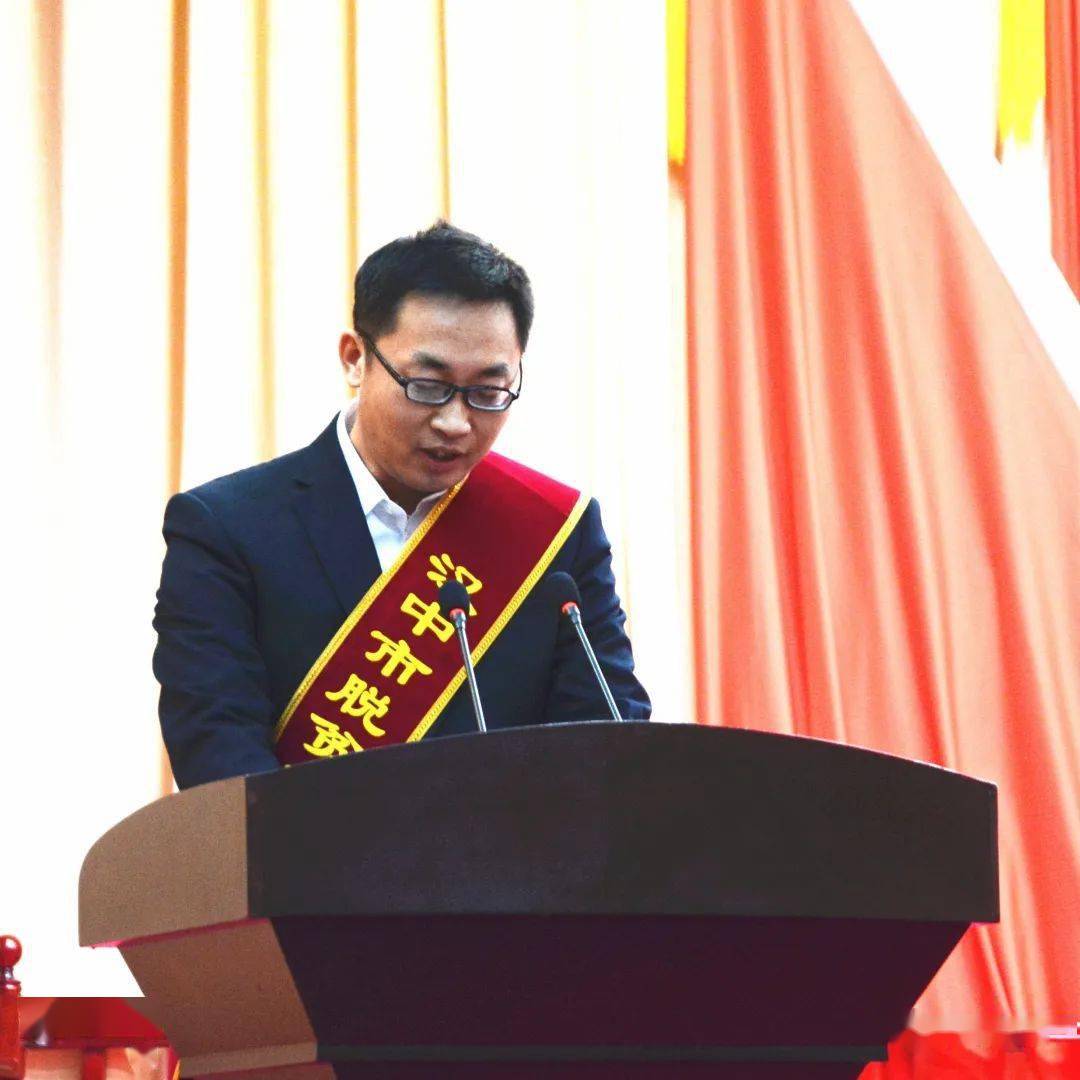 洋县人口减少_洋县地图