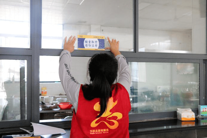 火狐电竞|
【文明实践在行动】这里是马鞍山(图13)