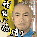 脸型|不整容也可以改变脸型？守住发际线就够了！