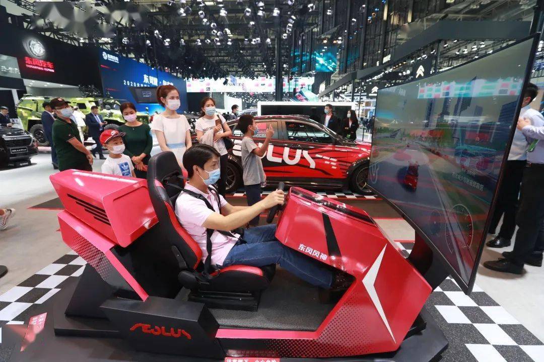 极速飞驰免费全集 3236a0100107489493910886efa91e84.jpeg