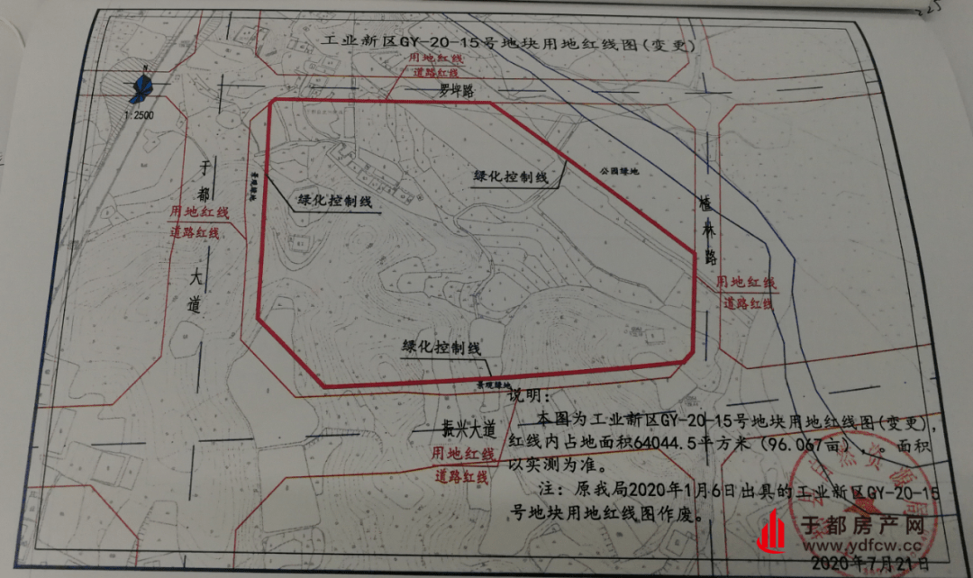 于都县禾丰各姓人口排例_于都县各乡镇地图(2)