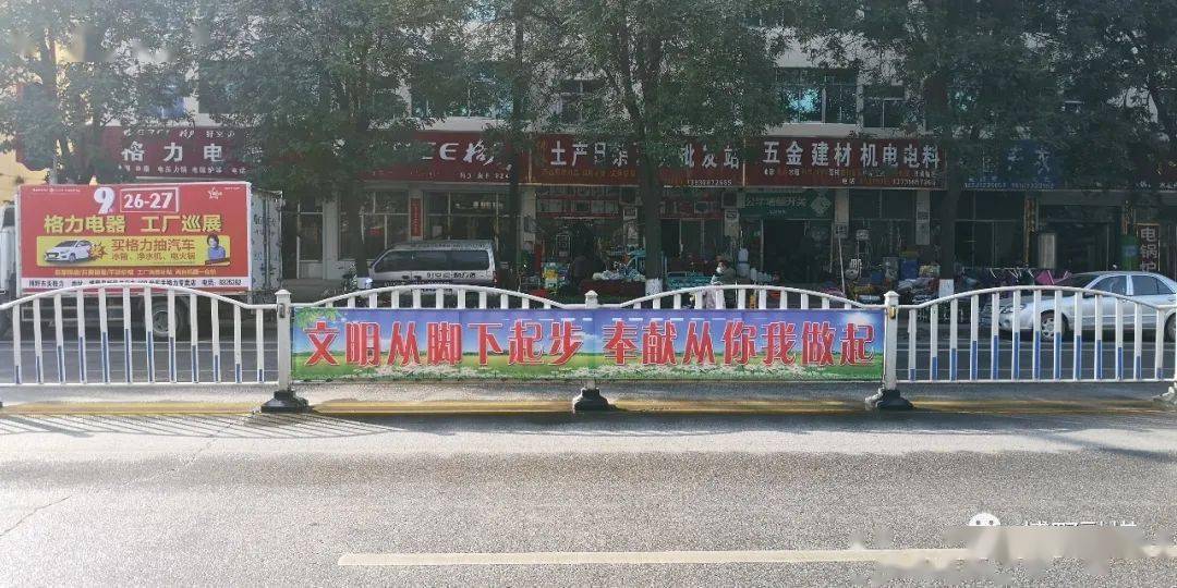 博野人口_藤宫博野图片(2)