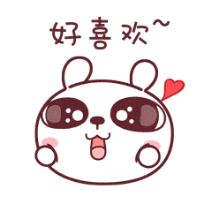 小微)  微民技巧:如何将图片添加至表情 返回搜             责任编辑