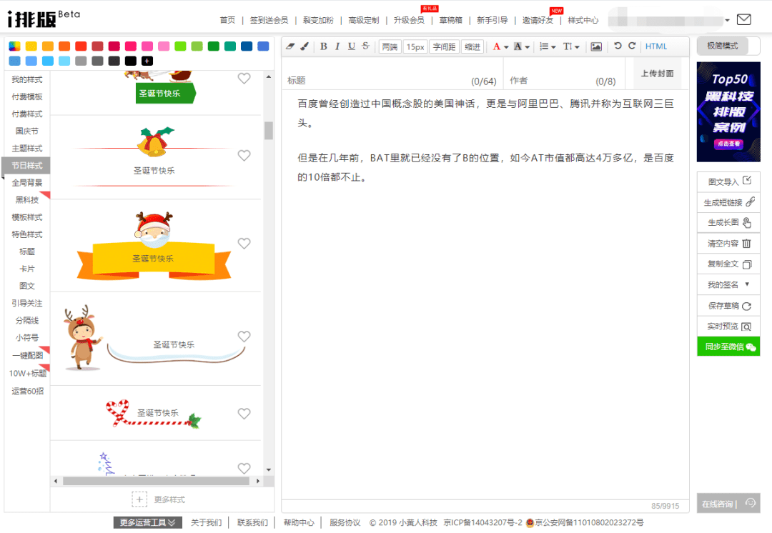 8fb9d8e0630b430fab990452dc23519b.png