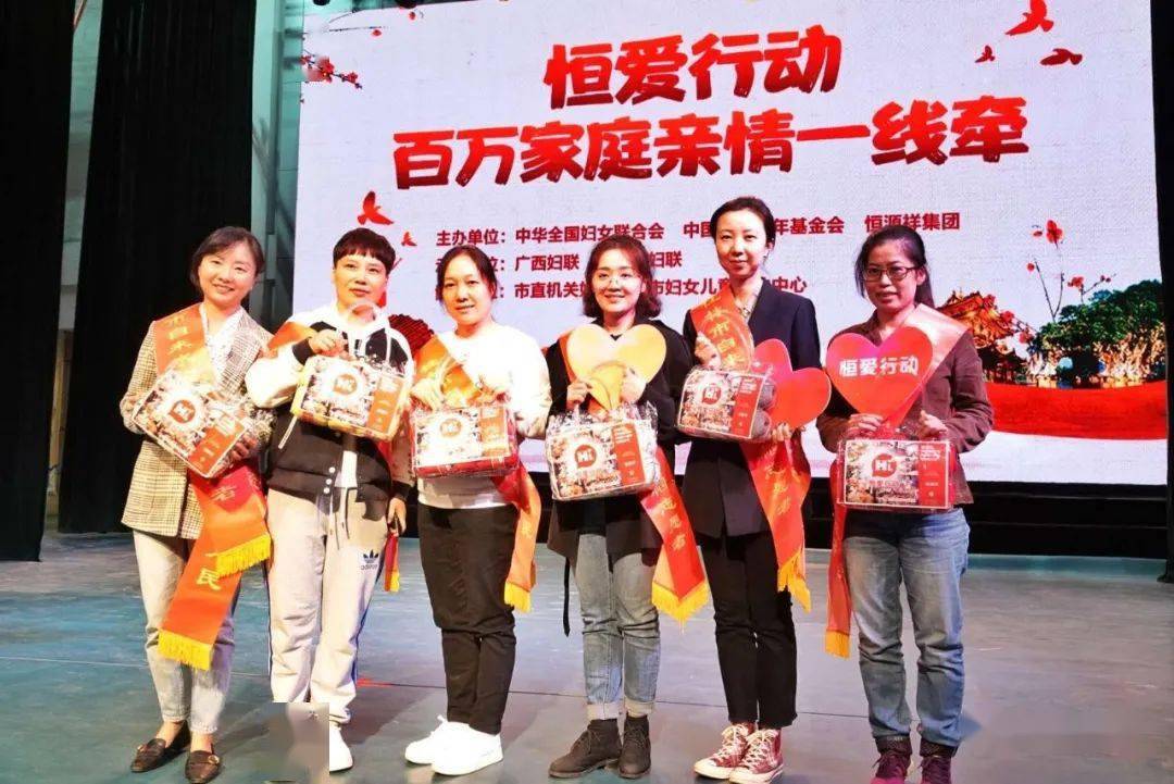 百万家庭 来自搜狐网