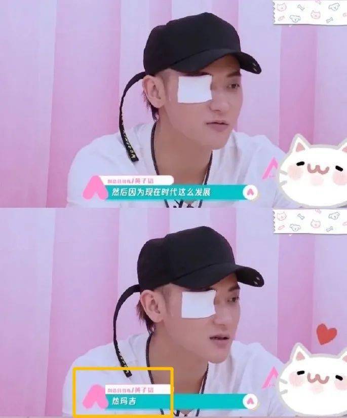 野心|钟楚曦素颜生图流出，她的野心也太大了...