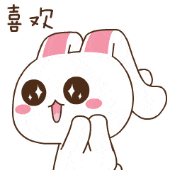 b994c8bb552945f8a5a0cc2015edf324.gif