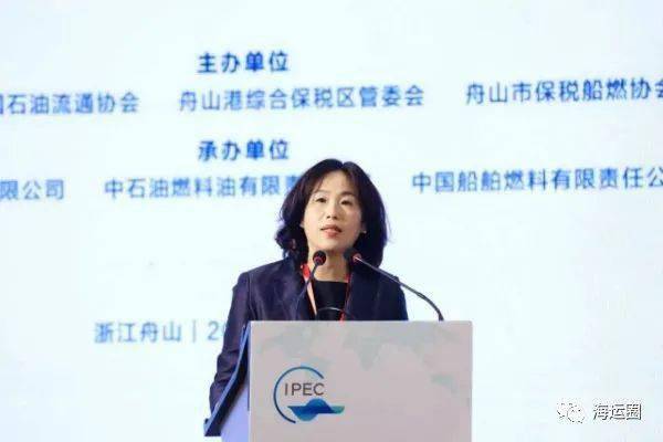 2020年舟山经济发展_2020海洋科技与产业战略发展高峰论坛在普