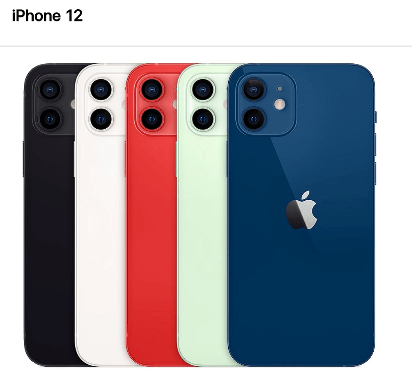 iPhone|iPhone12昨晚预售，苹果官网被抢崩、电商瞬间售罄！网友：不是都说不买吗？