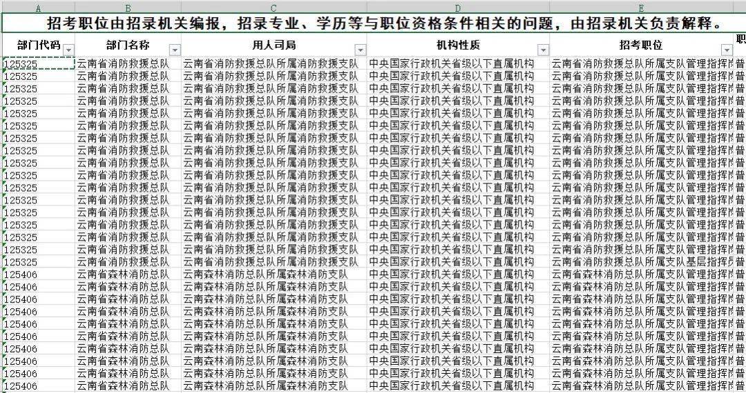 db1ed59a6eab4f2cbec29afce6a1ee83.jpeg