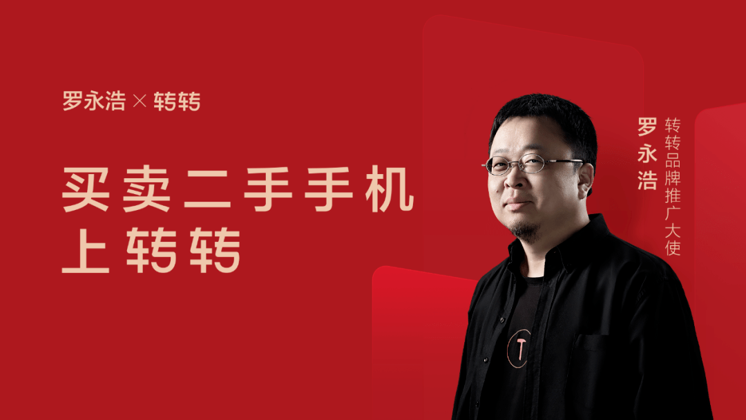 蚂蚁集团全球总部 dcfe2b18de8f4ee8823c84b93eb3fd3f.png