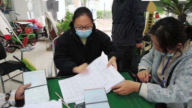 社区开展第七次全国人口普查摸底_第七次全国人口普查(3)