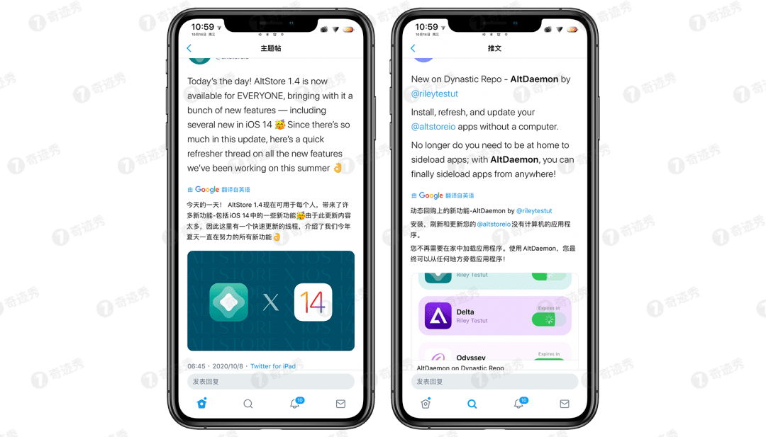 ��ǩ���߸��� | �ֻ�����ǩ,�������,֧��iOS 14 !