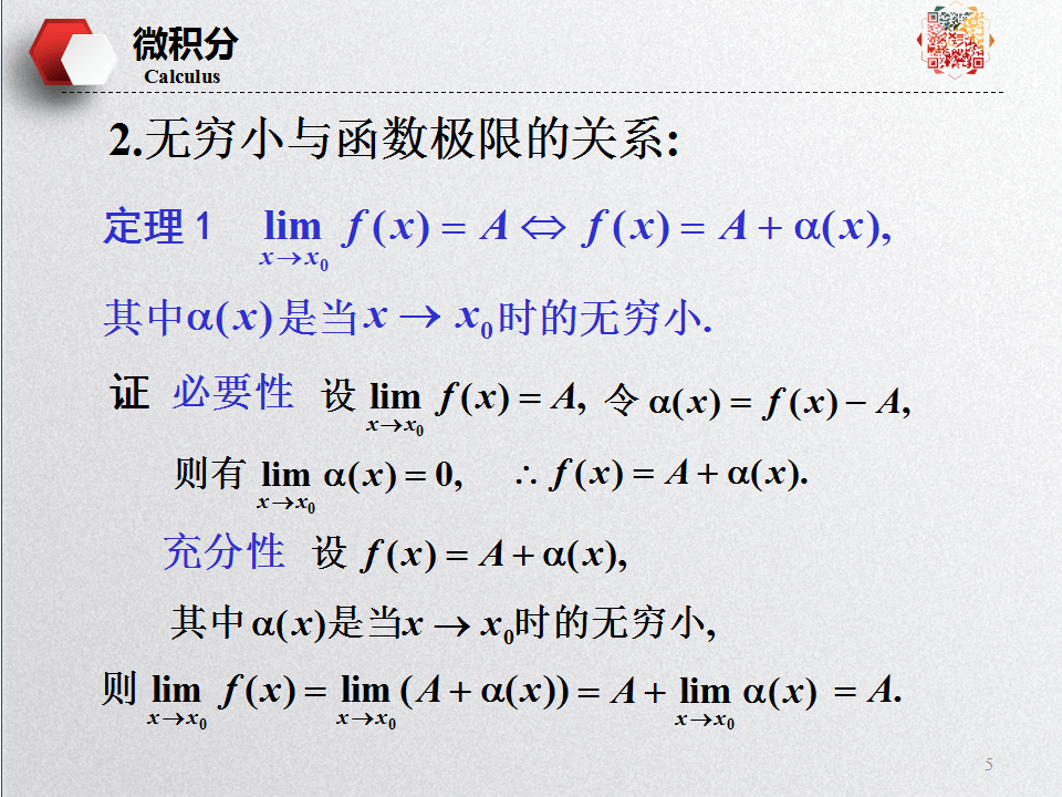 4d8f5fc24dd14f7cb57bb8d2d61386b5.png